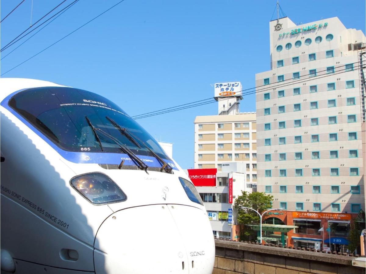 Beppu Station Hotel Exteriör bild
