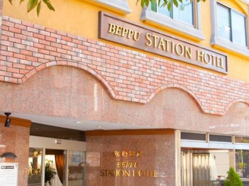 Beppu Station Hotel Exteriör bild